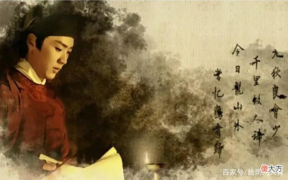 【爱历史】王勃:蹭了别人一顿饭,用一首诗和一篇文章,让一座城火了千年
