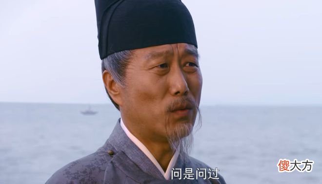 【历史故事】《梦华录》之德叔：一路坑主，最终自己提前陪葬