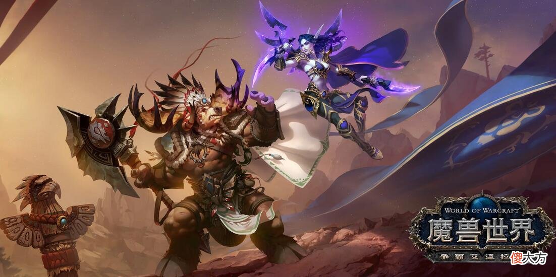 【游戏世界】魔兽怀旧服：唯一能拯救暴雪的存在，可惜策划不珍惜，都开始摆烂！