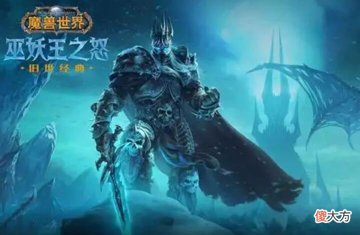 【游戏世界】魔兽怀旧服：唯一能拯救暴雪的存在，可惜策划不珍惜，都开始摆烂！