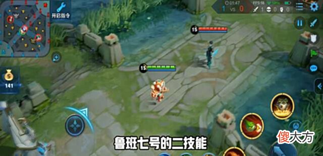 【游戏世界】王者:官方无脑调整,两位射手再次增强,学会非常关键
