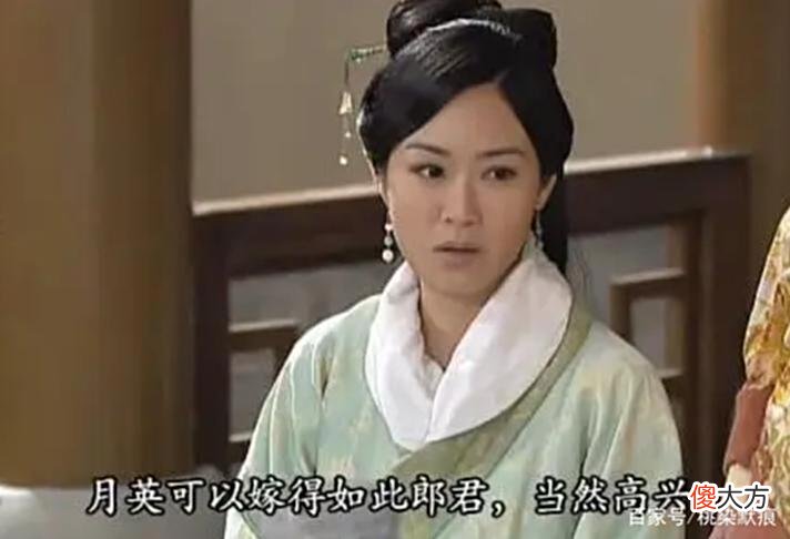 【爱历史】丑女黄月英，让诸葛亮直呼如获至宝，她到底多能干？