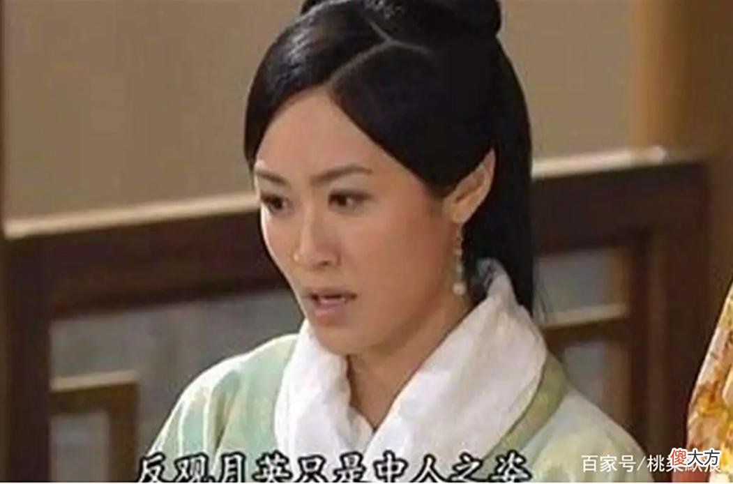 【爱历史】丑女黄月英，让诸葛亮直呼如获至宝，她到底多能干？