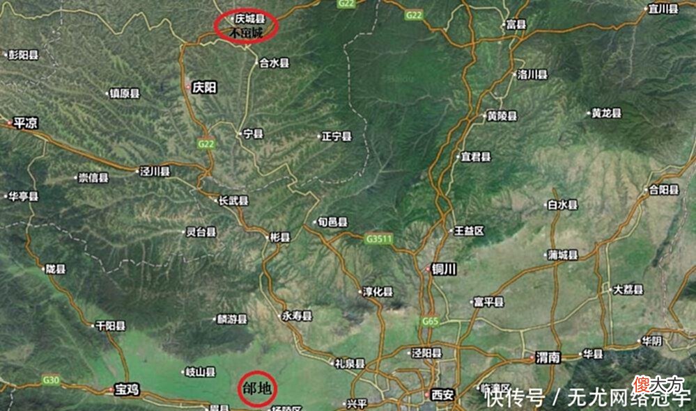【历史故事】“西周那些事儿”之周人的起源——姬不窋!