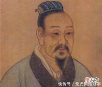 【历史故事】“西周那些事儿”之周人的起源——姬不窋!