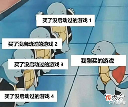 【游戏迷】买了游戏还要玩?对标白金肝帝,Steam大佬6年通关1202款游戏