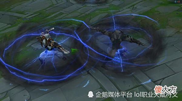 【游戏迷】LOL10年前手感最好的皮肤第一个不改版如今依旧是手感天花板