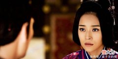【历史故事】她出嫁时舅舅送10万大军做嫁妆，丈夫用来统一中国后，却把她废！