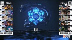 【游戏迷】RW被EDGM让二追三,小夜重回打野位,迷之操作无法理解