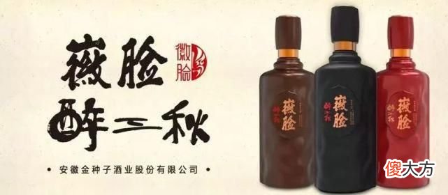 【爱历史】明朝灭亡时，世界各国都在做些什么？清华教授：明亡不可思议