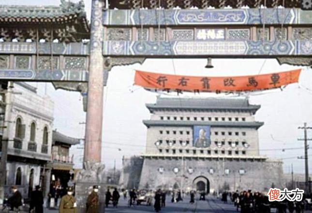【历史故事】老照片：1947年北京的照片，再来看一看当年的那些地标！