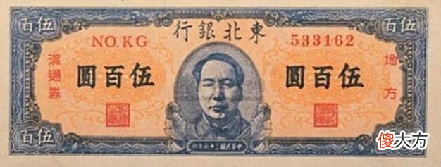 【历史故事】老照片：1947年北京的照片，再来看一看当年的那些地标！