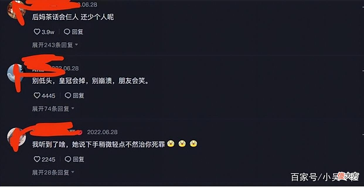 【爱历史】回顾上海“皇后”来做核酸，气场十足：劝你下手轻点，不然治你罪