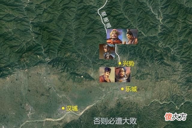 【历史故事】识字不超过10个的王平，是如何凭借三万军队挡住曹爽十万大军的？