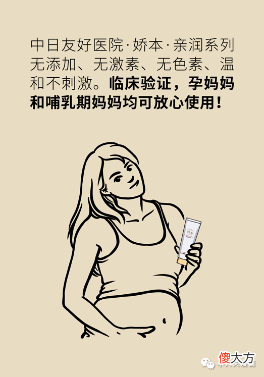 【时尚一点】看着显老的人，都有这个特点