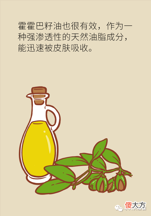 【时尚一点】看着显老的人，都有这个特点