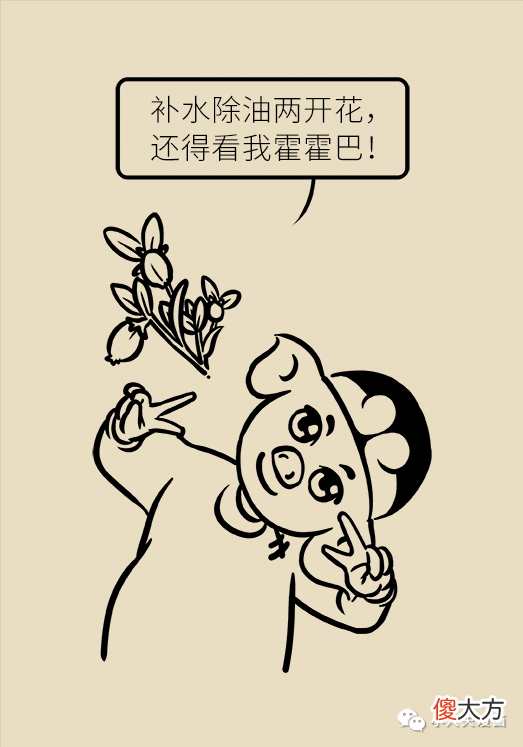 【时尚一点】看着显老的人，都有这个特点