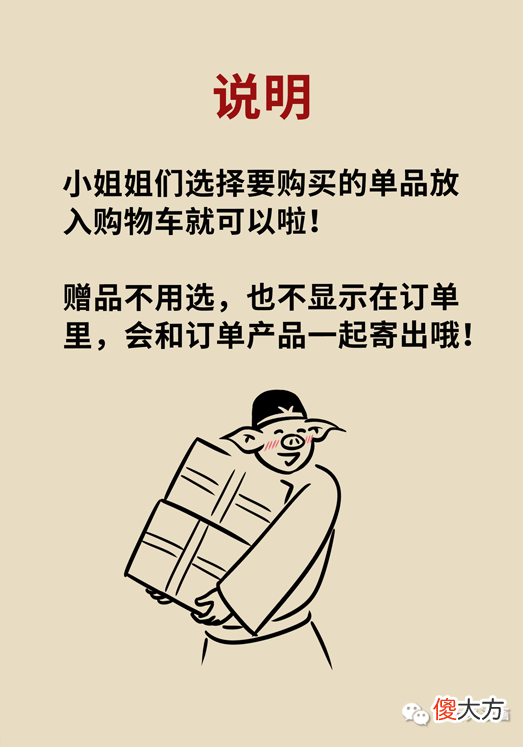 【时尚一点】看着显老的人，都有这个特点