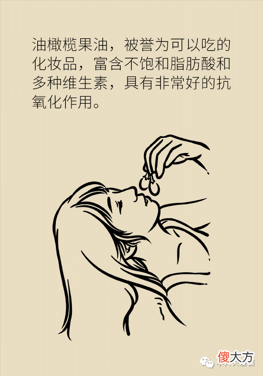 【时尚一点】看着显老的人，都有这个特点