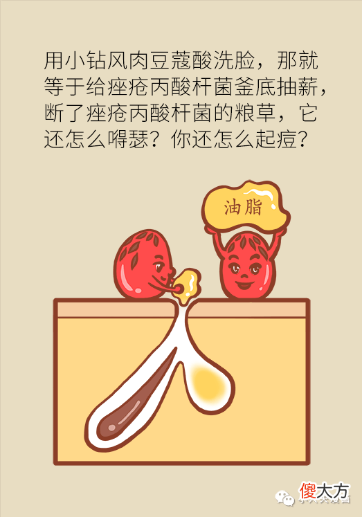 【时尚一点】看着显老的人，都有这个特点