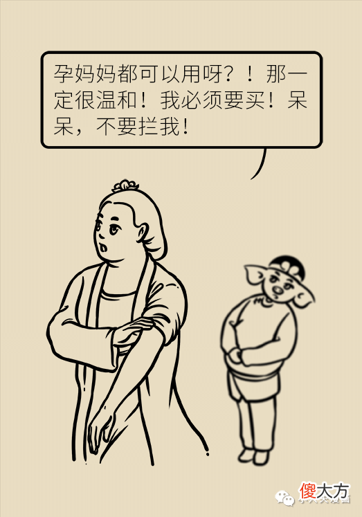 【时尚一点】看着显老的人，都有这个特点