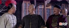 【历史故事】《还珠格格》乾隆微服私访时在路边吃瓜，事后为何处死瓜农？