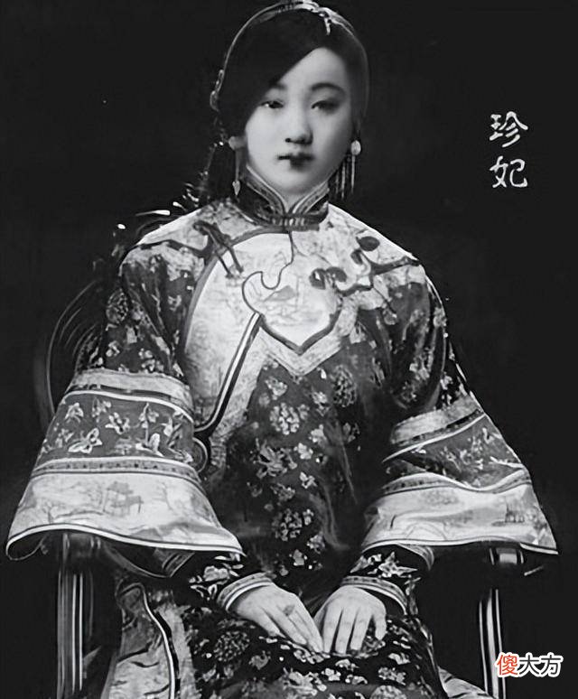 【爱历史】古代皇帝的妃子每一位都是绝色美人吗？