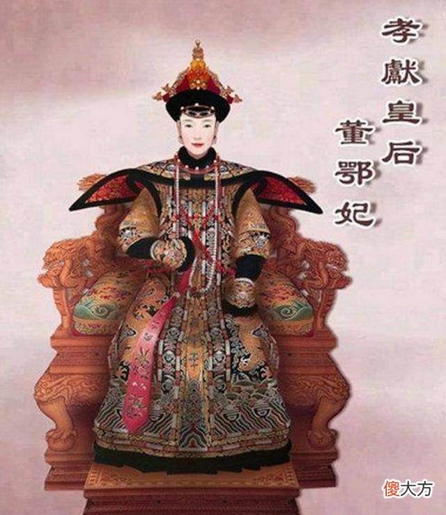 【爱历史】古代皇帝的妃子每一位都是绝色美人吗？