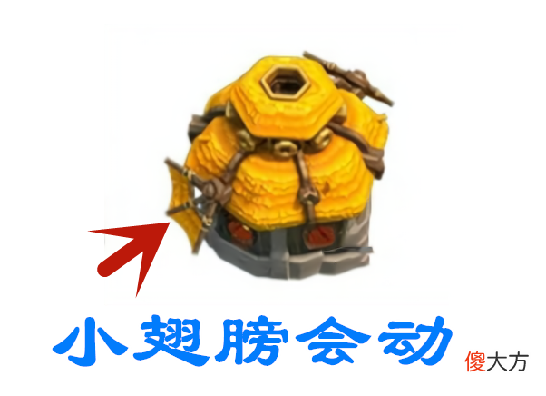 【游戏迷】部落冲突：十周年更新爆料，雕像和生日蛋糕做得还是挺好看的！