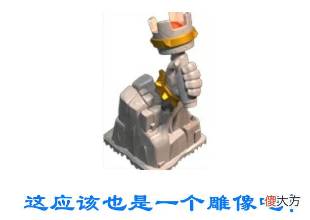 【游戏迷】部落冲突：十周年更新爆料，雕像和生日蛋糕做得还是挺好看的！
