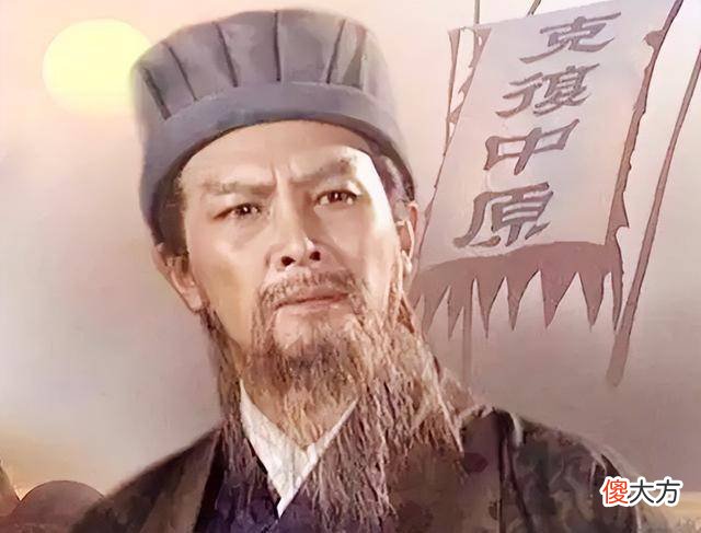 【历史故事】诸葛亮究竟是一个什么样的人？他到底会不会打仗呢