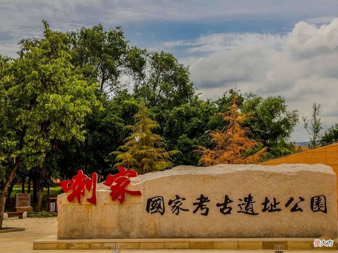 【历史故事】“磬王”为何在村民的眼里是一块垫路的石头，是什么样的巨磬呢