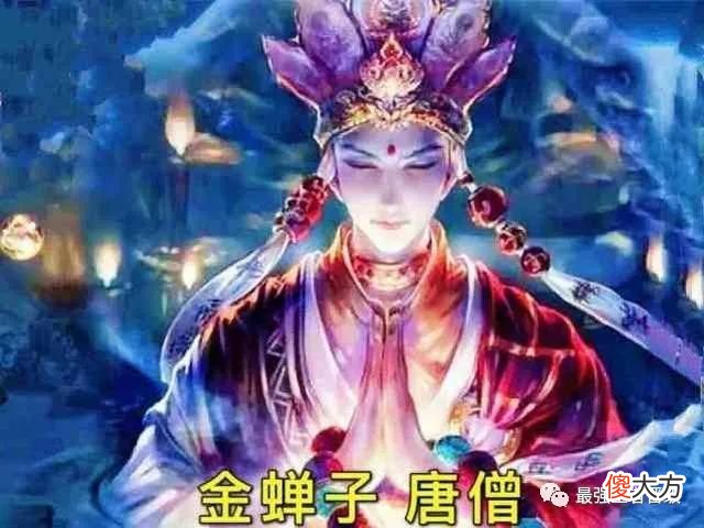 【游戏迷】亚瑟有2个好消息，第5款西游联动皮肤稳了，限时点券活动回归
