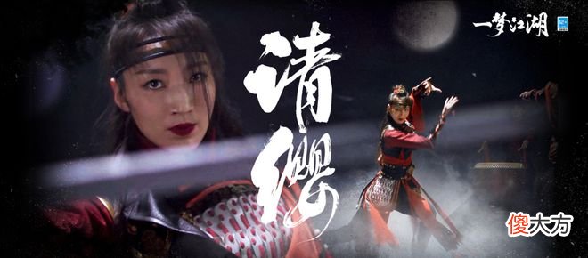 【游戏世界】一梦江湖之关山排面拉满？少侠：这波爆料我可以！