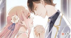 油条漫画| 2022油条漫画vip兑换码领取有哪些