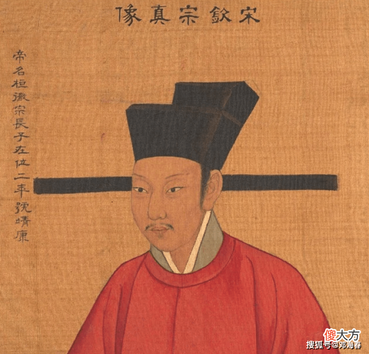 【爱历史】宋高宗刘光世的一次战役
