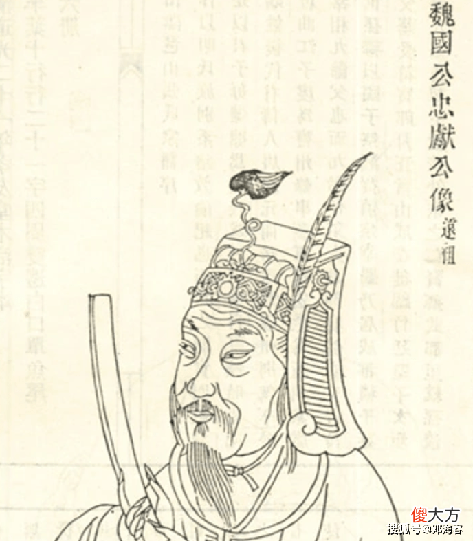 【爱历史】宋高宗刘光世的一次战役
