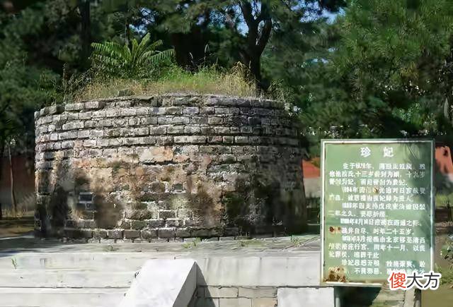 【历史故事】珍妃的悲惨结局是注定的吗？