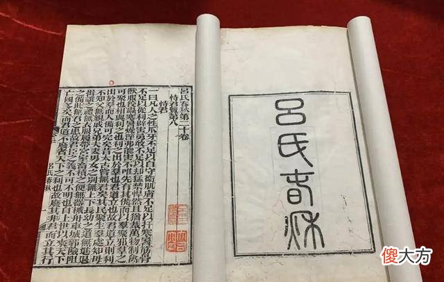 【爱历史】古代人们为什么会得天花病毒？