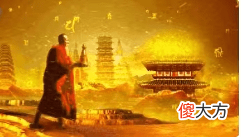 【历史故事】陕西扶风法门寺的前世今生
