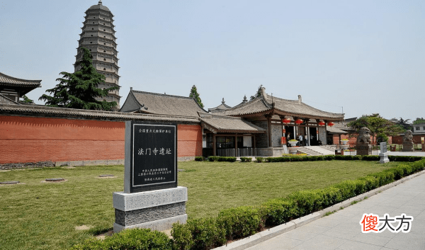 【历史故事】陕西扶风法门寺的前世今生