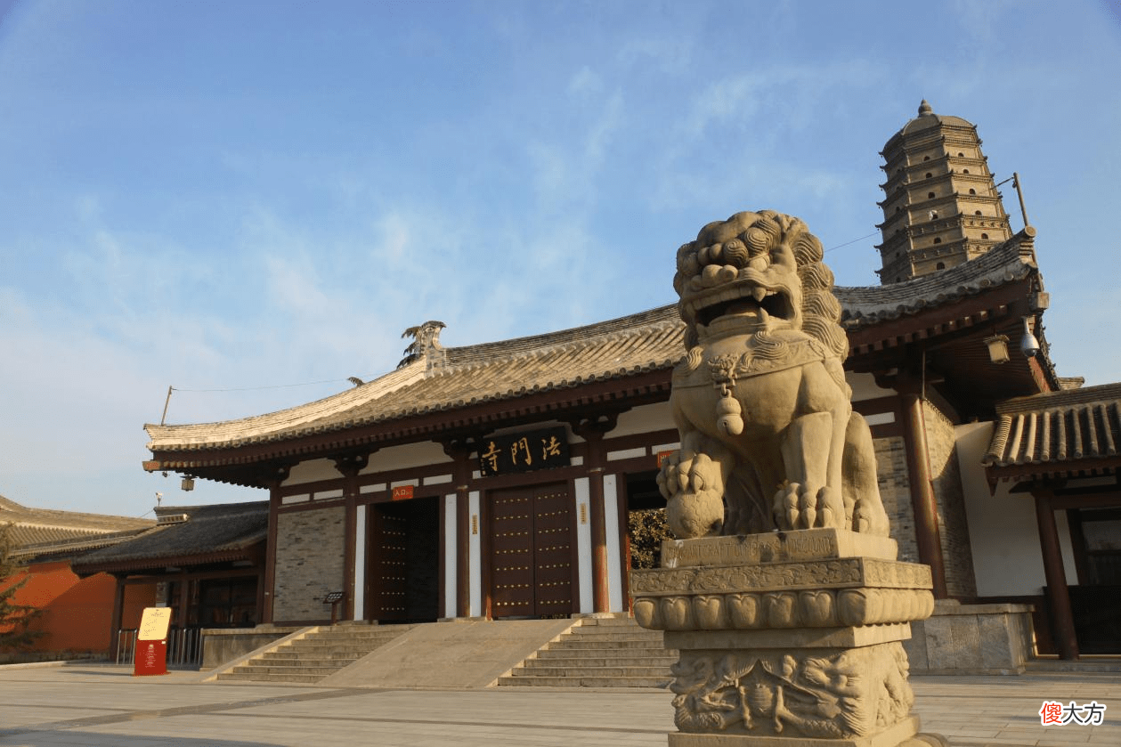 【历史故事】陕西扶风法门寺的前世今生