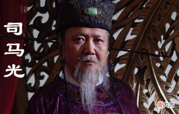 【历史故事】“司马光砸缸”的故事广为流传，他救的小孩后来怎样了？