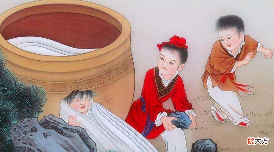 【历史故事】“司马光砸缸”的故事广为流传，他救的小孩后来怎样了？
