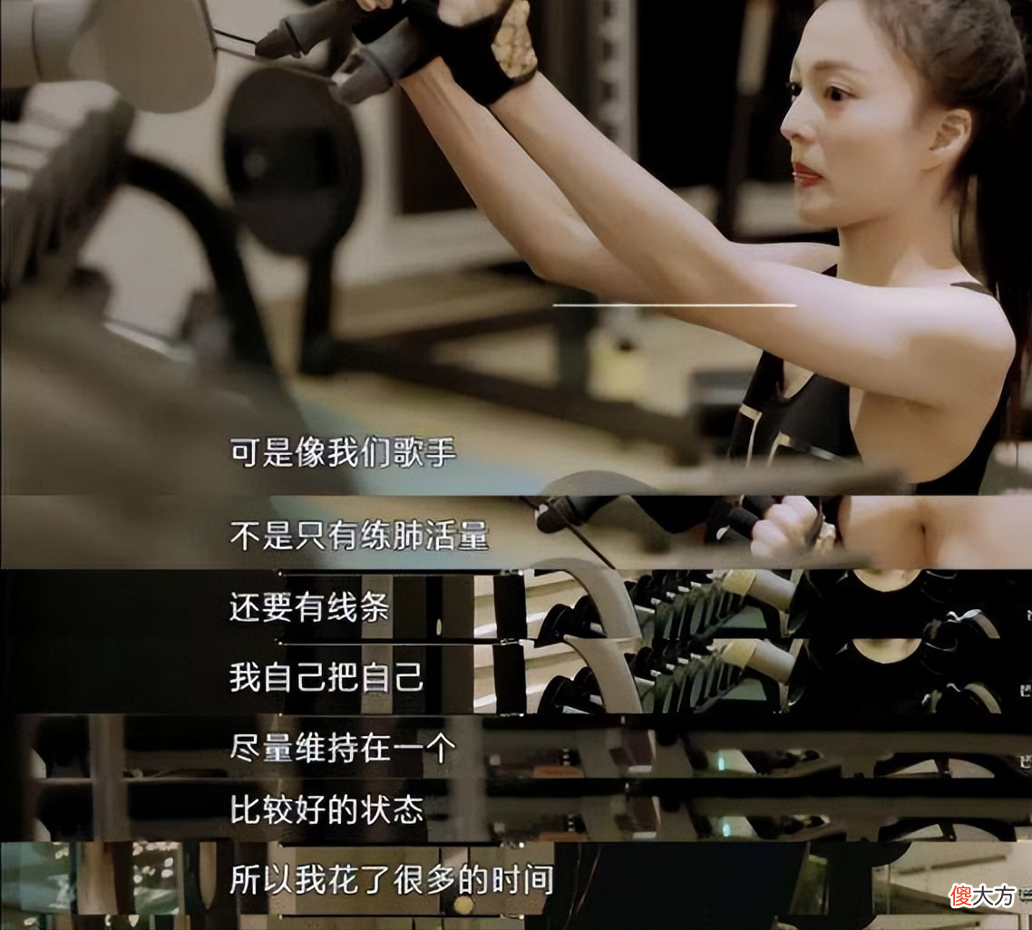 【时尚一点】40岁还像学生的女星，这3位不得不服，不扮嫩不违和，满满少女感
