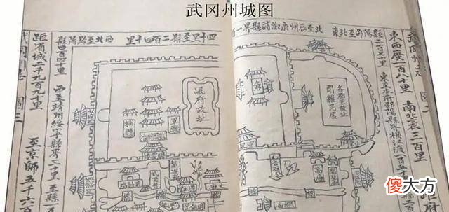 【历史故事】朱徽煠为何要发动叛乱，其中有何隐情？