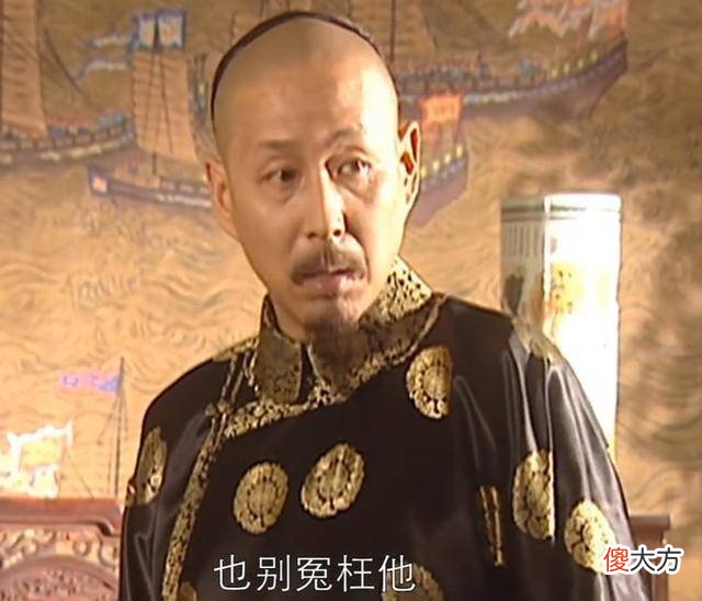 【历史故事】明珠与索额图的争斗，为什么是康熙希望看到的结果？