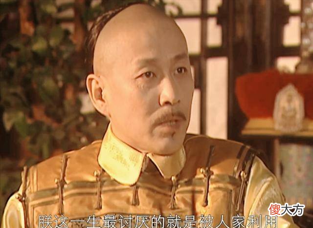【历史故事】明珠与索额图的争斗，为什么是康熙希望看到的结果？