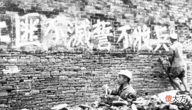 【历史故事】中国历史上的土匪——座山雕