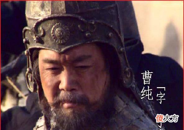 【爱历史】《三国演义》中，曹氏八虎骑的武力值如何排序？